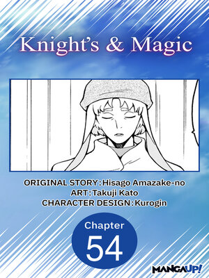 cover image of Knight's & Magic, Chapter 54